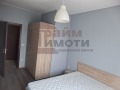 Под наем 3-СТАЕН, град София, Медицинска академия • 790 € • 34525565 7 — Holmes.bg Под наем 3-СТАЕН, град София, Медицинска академия • 790 € • 34525565 7