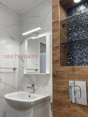 Дава под Наем 2-СТАЕН | Imot.bg — малка снимка 15