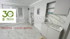 МАГАЗИН, 90 m2 - Holmes.bg МАГАЗИН, 90 m2