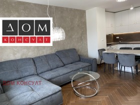3-СТАЕН, 105 m2 - Holmes.bg 3-СТАЕН, 105 m2