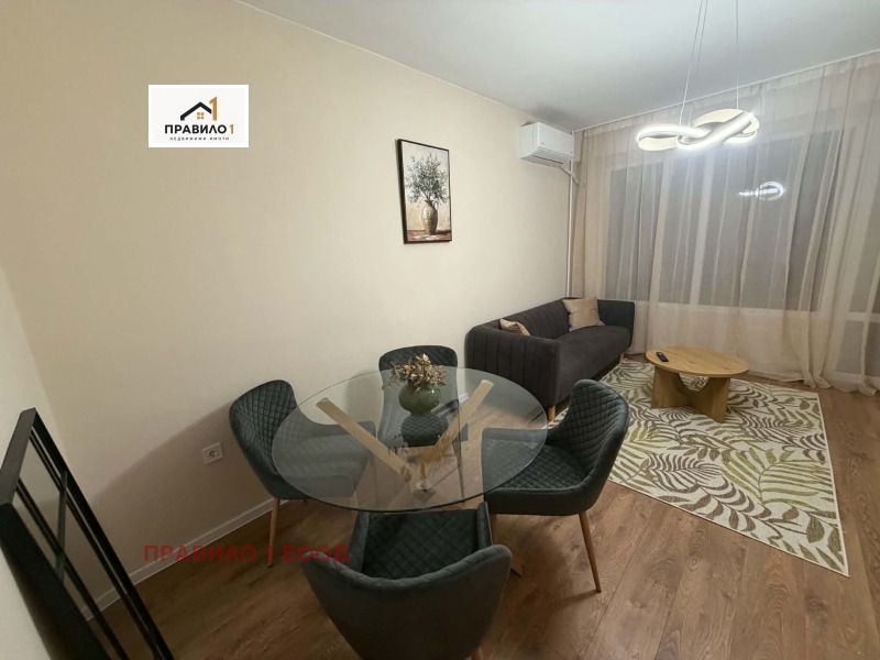 Под наем 2-СТАЕН, град Пловдив, Кършияка • 440 € • 26858556 1 — Holmes.bg Под наем 2-СТАЕН, град Пловдив, Кършияка • 440 € • 26858556 1