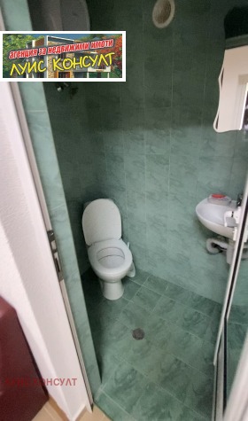 Дава под Наем ОФИС | Imot.bg — малка снимка 4