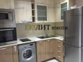 Под наем 2-СТАЕН, град София, Лозенец • 500 € • 53474574 2 — Holmes.bg Под наем 2-СТАЕН, град София, Лозенец • 500 € • 53474574 2