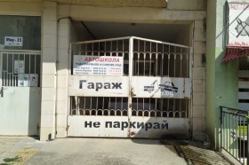 Дава под Наем 2-СТАЕН | Imot.bg — малка снимка 12