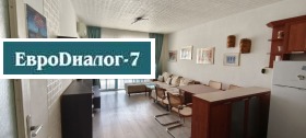 Дава под наем 3-стаен, град Пловдив