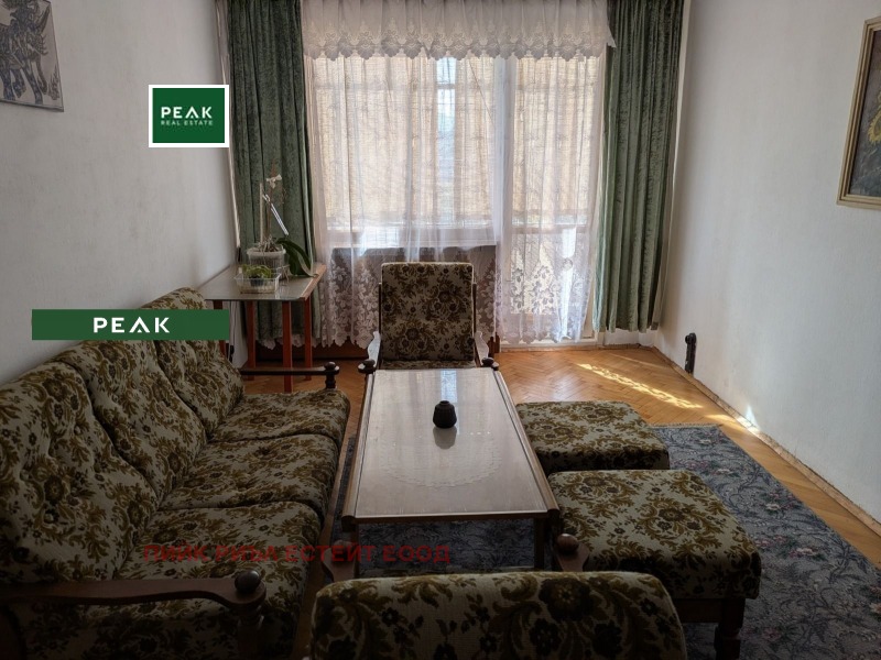 Под наем 2-СТАЕН, град София, Мусагеница • 550 € • 32836092 1 — Holmes.bg Под наем 2-СТАЕН, град София, Мусагеница • 550 € • 32836092 1