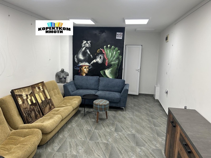 Под наем ОФИС, град София, Лагера • 330 € • 98804246 1 — Holmes.bg Под наем ОФИС, град София, Лагера • 330 € • 98804246 1