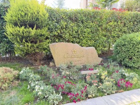 Дава под Наем 1-СТАЕН | Imot.bg — малка снимка 6