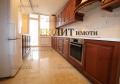 Под наем 4-СТАЕН, град София, Дианабад • 950 € / 1858.04 лв. • 66131083 3 — Holmes.bg Под наем 4-СТАЕН, град София, Дианабад • 950 € / 1858.04 лв. • 66131083 3