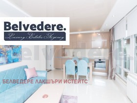 3-СТАЕН, 92 m2 - Holmes.bg 3-СТАЕН, 92 m2