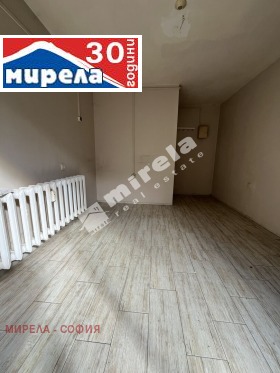 Обява Дава под наем ОФИС,град София, Център