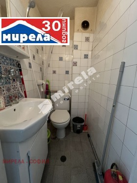 Дава под Наем ОФИС | Imot.bg — малка снимка 5