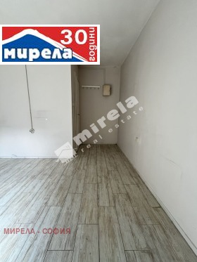 Обява Дава под наем ОФИС,град София, Център