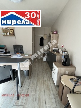 Дава под Наем ОФИС | Imot.bg — малка снимка 4