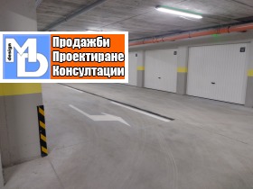 ГАРАЖ, ПАРКОМЯСТО, 23 m2 - Holmes.bg ГАРАЖ, ПАРКОМЯСТО, 23 m2
