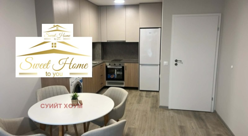Под наем 2-СТАЕН, град София, Малинова долина • 599 € / 1171.54 лв. • 54467264 1 — Holmes.bg Под наем 2-СТАЕН, град София, Малинова долина • 599 € / 1171.54 лв. • 54467264 1