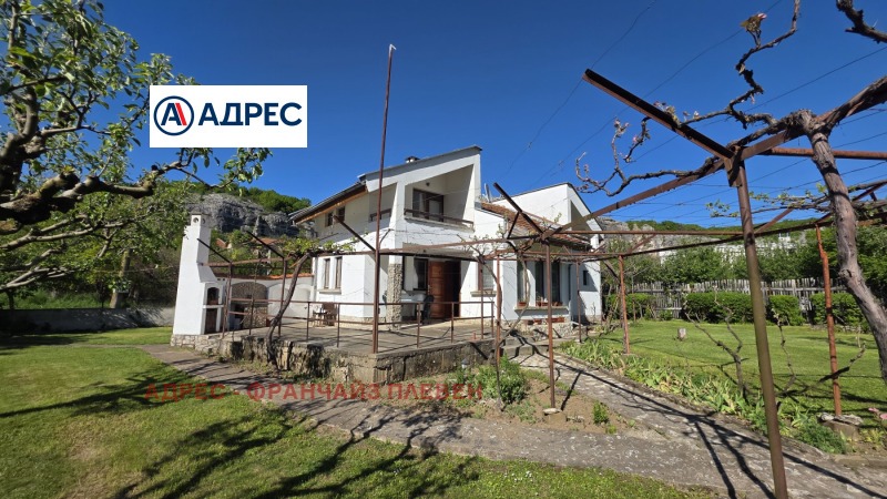 Под наем КЪЩА, област Плевен, с. Горталово • 750 € • 84099461 1 — Holmes.bg Под наем КЪЩА, област Плевен, с. Горталово • 750 € • 84099461 1