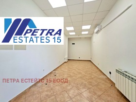 Дава под наем Офис, град София