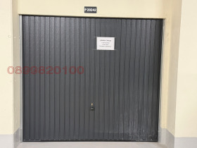 ГАРАЖ, ПАРКОМЯСТО, 31 m2 - Holmes.bg ГАРАЖ, ПАРКОМЯСТО, 31 m2