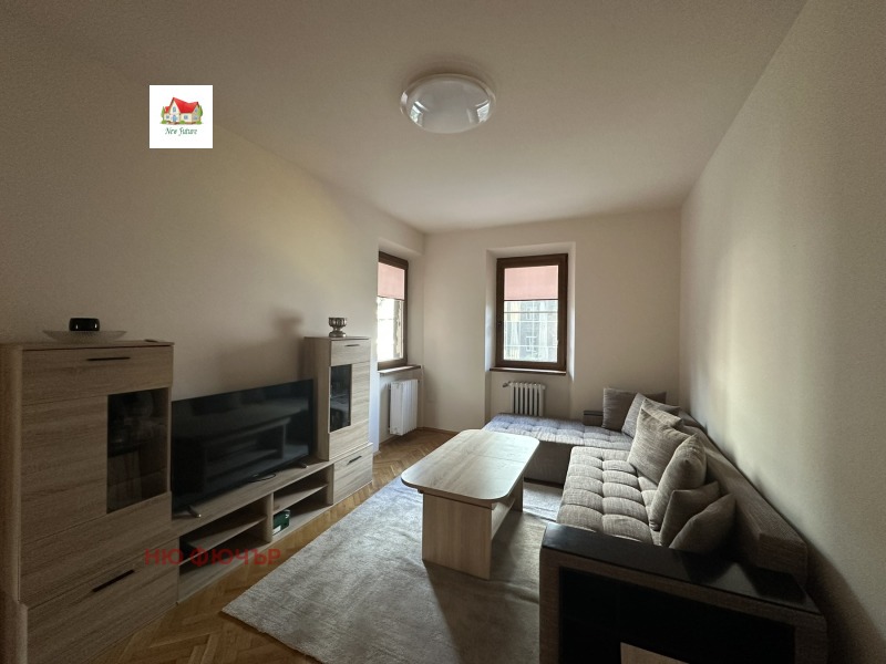 Под наем 2-СТАЕН, град София, Център • 1000 € • 58848655 1 — Holmes.bg Под наем 2-СТАЕН, град София, Център • 1000 € • 58848655 1
