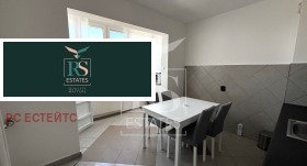 Дава под Наем 3-СТАЕН | Imot.bg — малка снимка 4