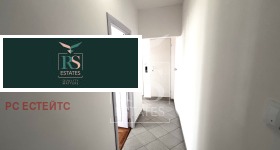 Дава под Наем 3-СТАЕН | Imot.bg — малка снимка 5