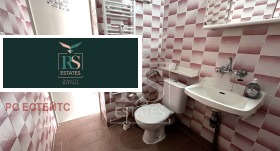 Дава под Наем 3-СТАЕН | Imot.bg — малка снимка 10