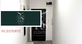 Дава под Наем 3-СТАЕН | Imot.bg — малка снимка 11