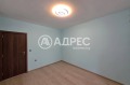 Под наем 3-СТАЕН, град София, Център • 1000 € • 17859292 6 — Holmes.bg Под наем 3-СТАЕН, град София, Център • 1000 € • 17859292 6