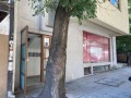 Под наем ОФИС, град София, Лозенец • 950 € / 1858.04 лв. • 87970101 15 — Holmes.bg Под наем ОФИС, град София, Лозенец • 950 € / 1858.04 лв. • 87970101 15