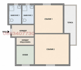 2-СТАЕН, 60 m2 - Holmes.bg 2-СТАЕН, 60 m2