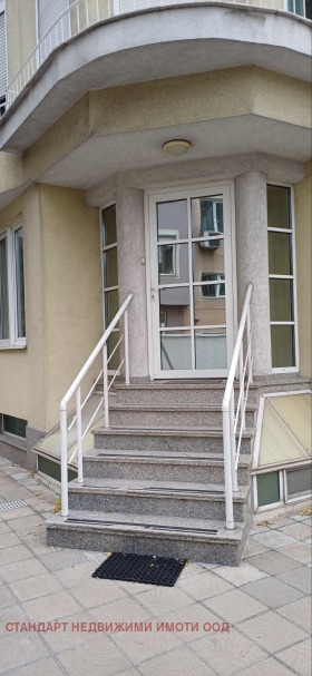 ОФИС, 100 m2 - Holmes.bg ОФИС, 100 m2