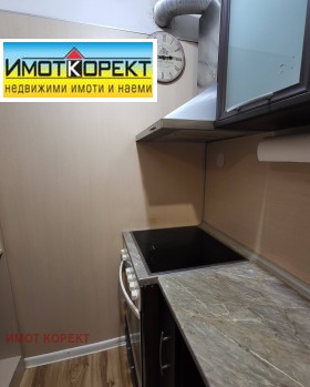 Обява Дава под наем КЪЩА,град Пазарджик, Младост>