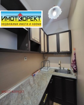 Обява Дава под наем КЪЩА,град Пазарджик, Младост