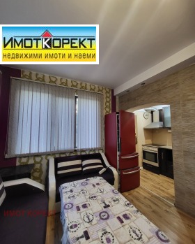 Обява Дава под наем КЪЩА,град Пазарджик, Младост