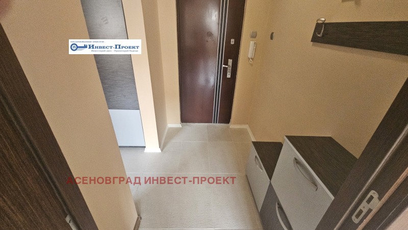 Под наем 2-СТАЕН, област Пловдив, гр. Асеновград • 280 € • 89669538 1 — Holmes.bg Под наем 2-СТАЕН, област Пловдив, гр. Асеновград • 280 € • 89669538 1