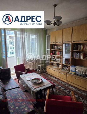 2-СТАЕН, 65 m2 - Holmes.bg 2-СТАЕН, 65 m2