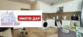 2-СТАЕН, 72 m2 - Holmes.bg 2-СТАЕН, 72 m2