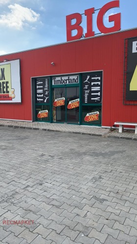 Магазини под наем в град Бургас, Летище Бургас - изображение 1 