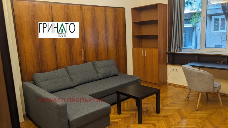 Под наем 2-СТАЕН, град София, Докторски паметник • 600 € / 1173.50 лв. • 98383163 1 — Holmes.bg Под наем 2-СТАЕН, град София, Докторски паметник • 600 € / 1173.50 лв. • 98383163 1