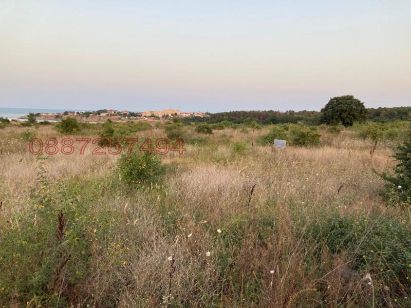 ������� ������ | Imot.bg � ����������� 5