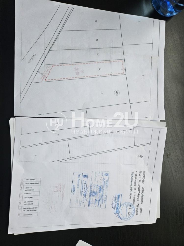 ������� ������ | Imot.bg � ����������� 4
