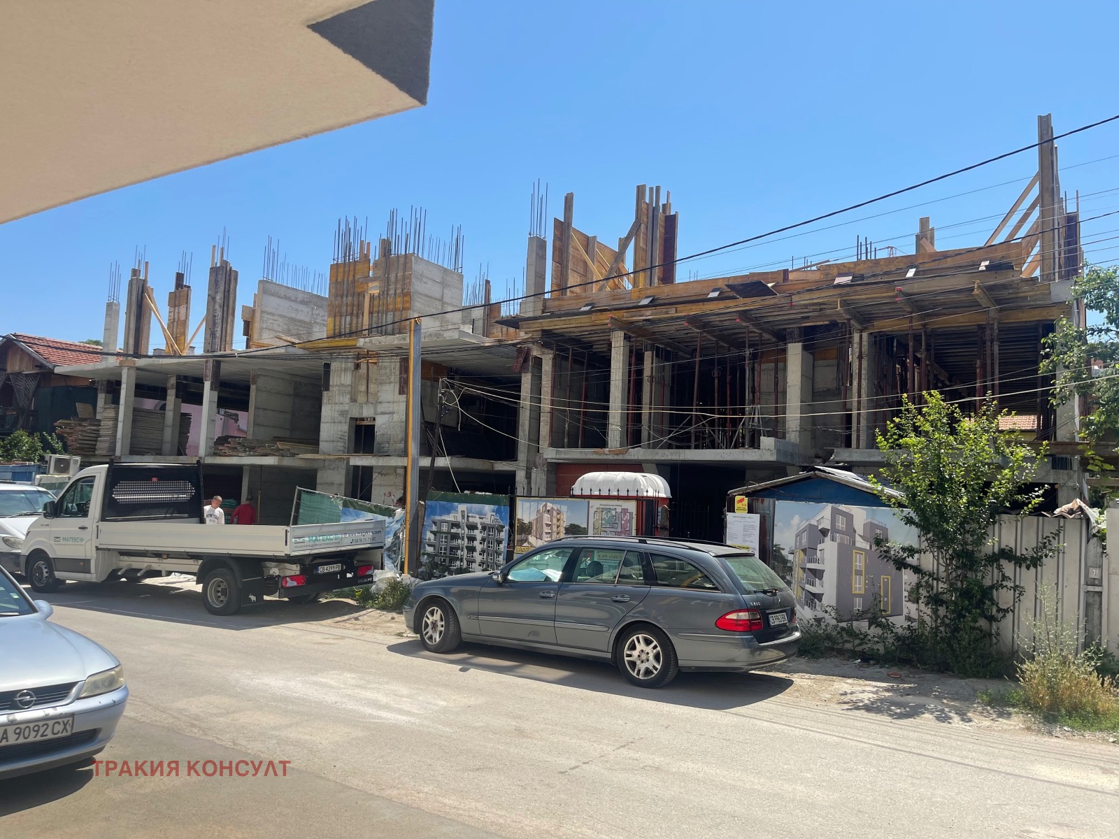 ������� 2-����� | Imot.bg � ����������� 12