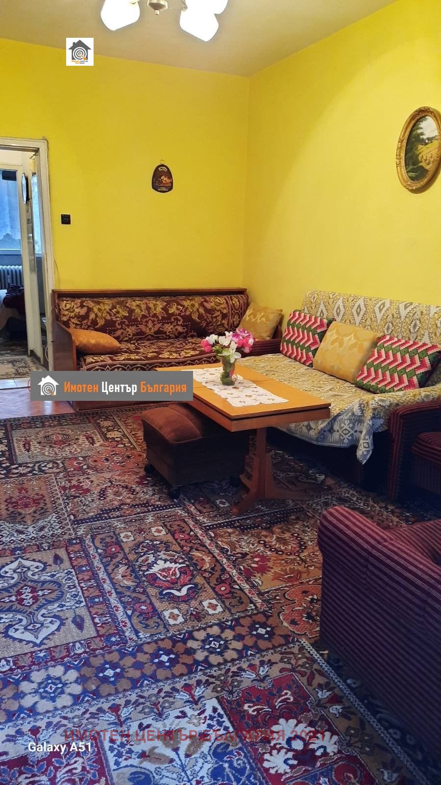 ������� 2-����� | Imot.bg � ����������� 7