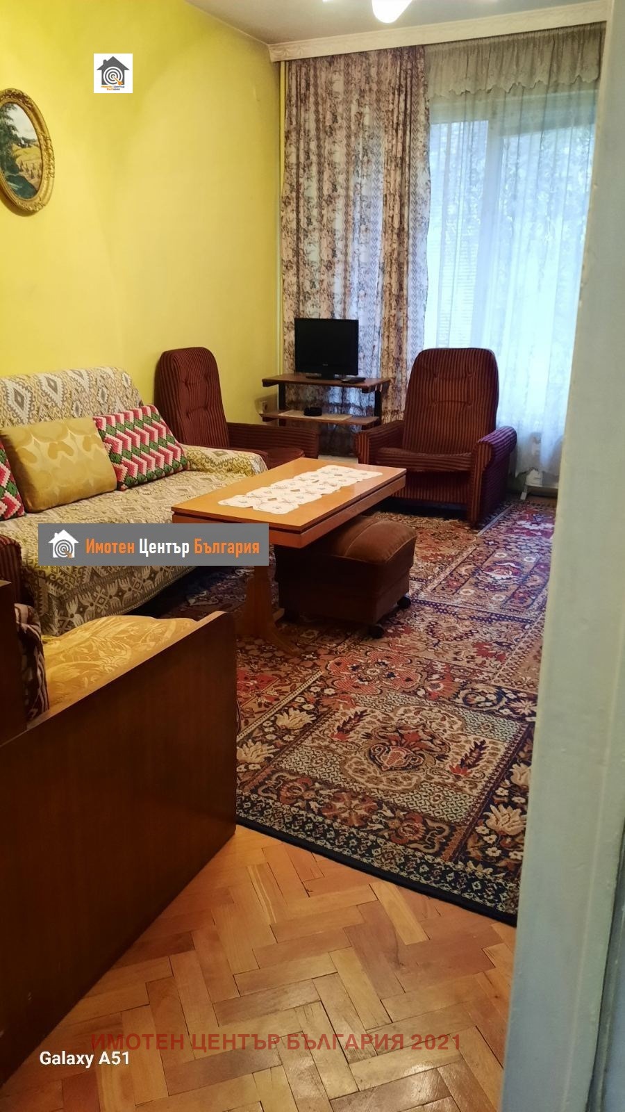 ������� 2-����� | Imot.bg � ����������� 8