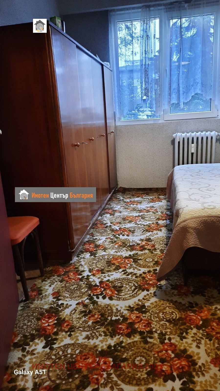 ������� 2-����� | Imot.bg � ����������� 9