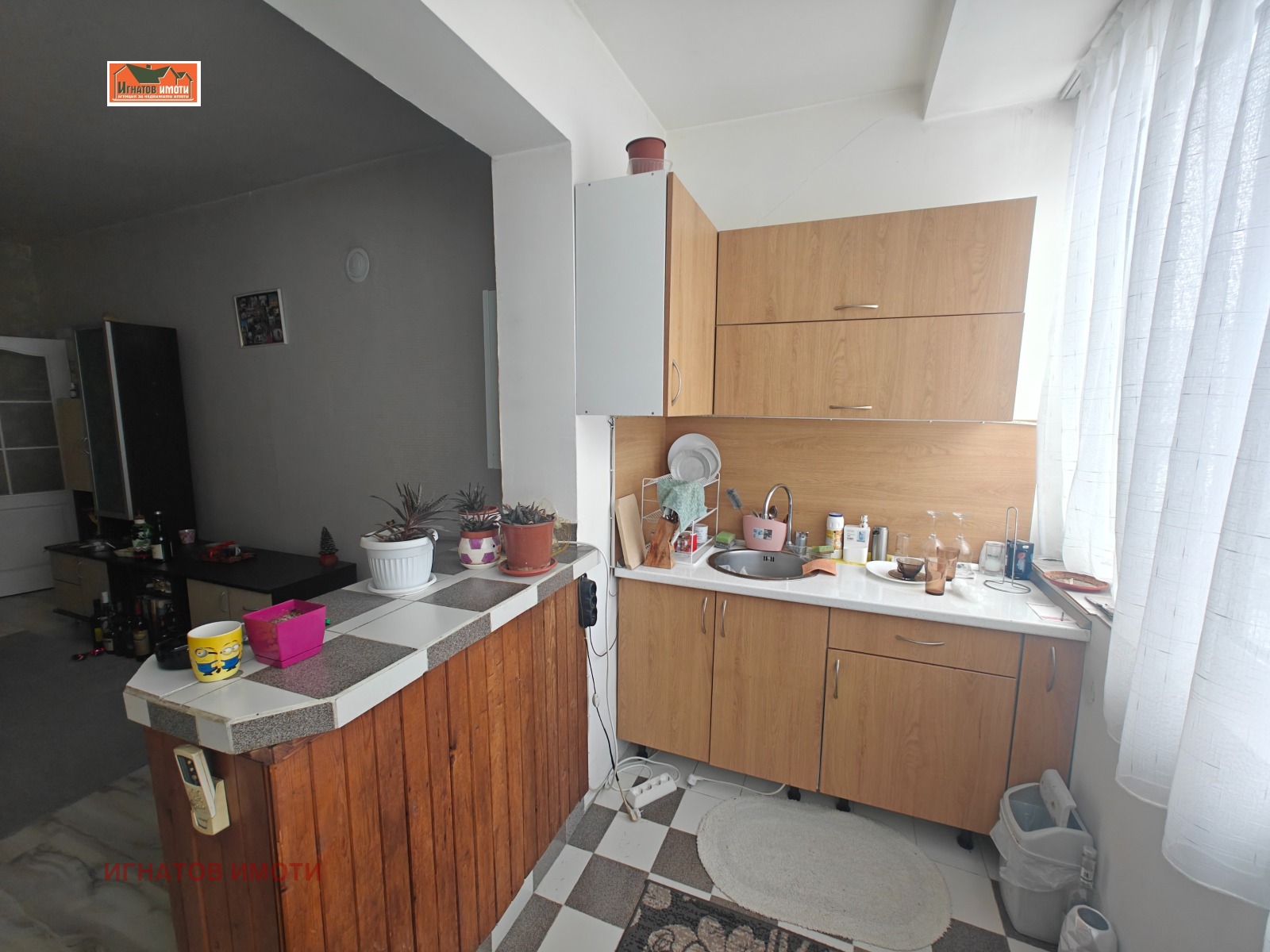 ������� 3-����� | Imot.bg � ����������� 3