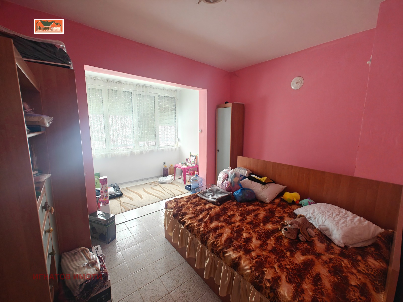 ������� 3-����� | Imot.bg � ����������� 7