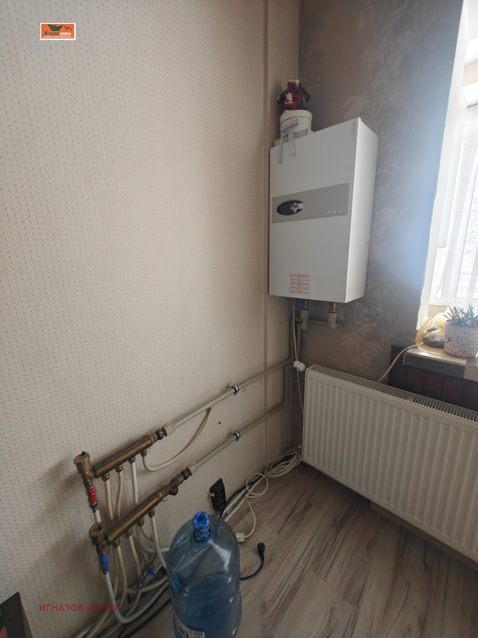 ������� 3-����� | Imot.bg � ����������� 4