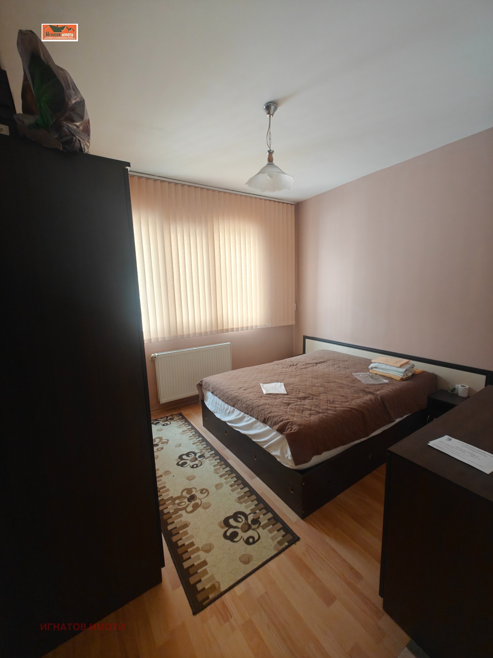 ������� 3-����� | Imot.bg � ����������� 5